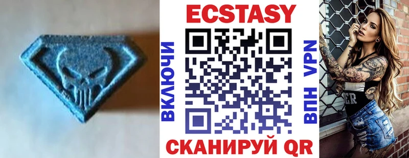 хочу наркоту  Гвардейск  Экстази louis Vuitton 