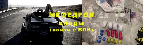 марки lsd Армянск