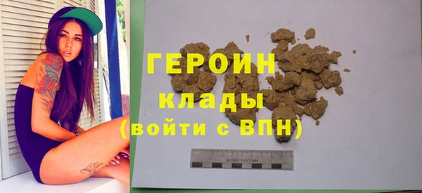 марки lsd Армянск