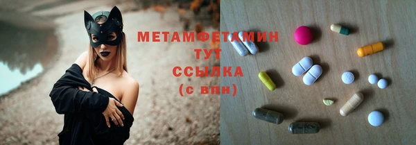 марки lsd Армянск
