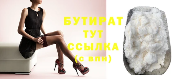 хмурый Арсеньев