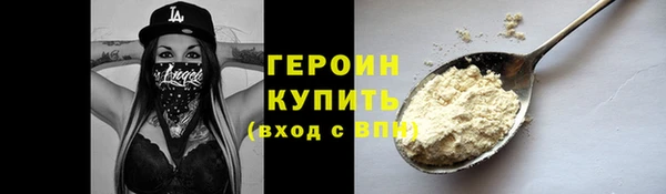 марки lsd Армянск