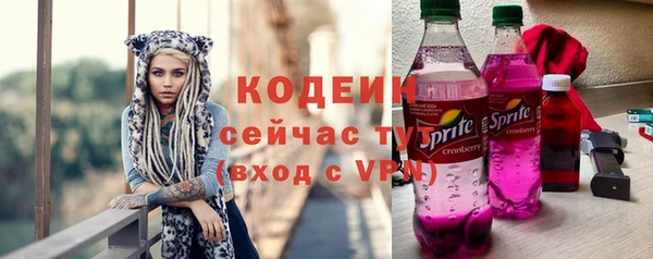 марки lsd Армянск