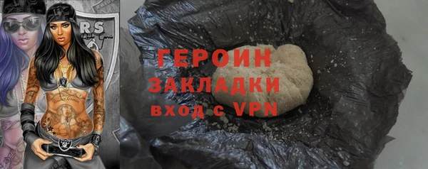 марки lsd Армянск