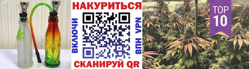 hydra зеркало  Гвардейск  Бошки Шишки тримм 
